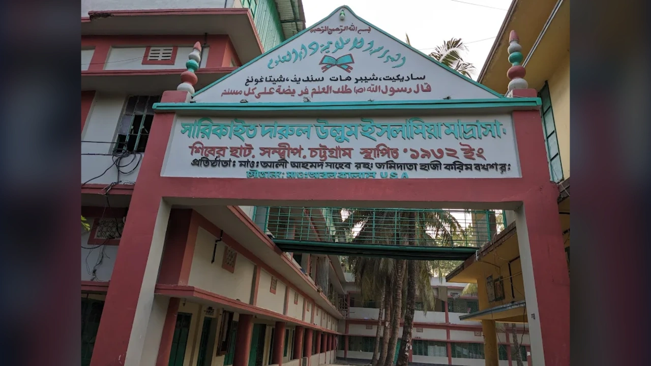 মুমিনের ব্যক্তিত্ব নষ্ট করে যে ১০ অভ্যাস