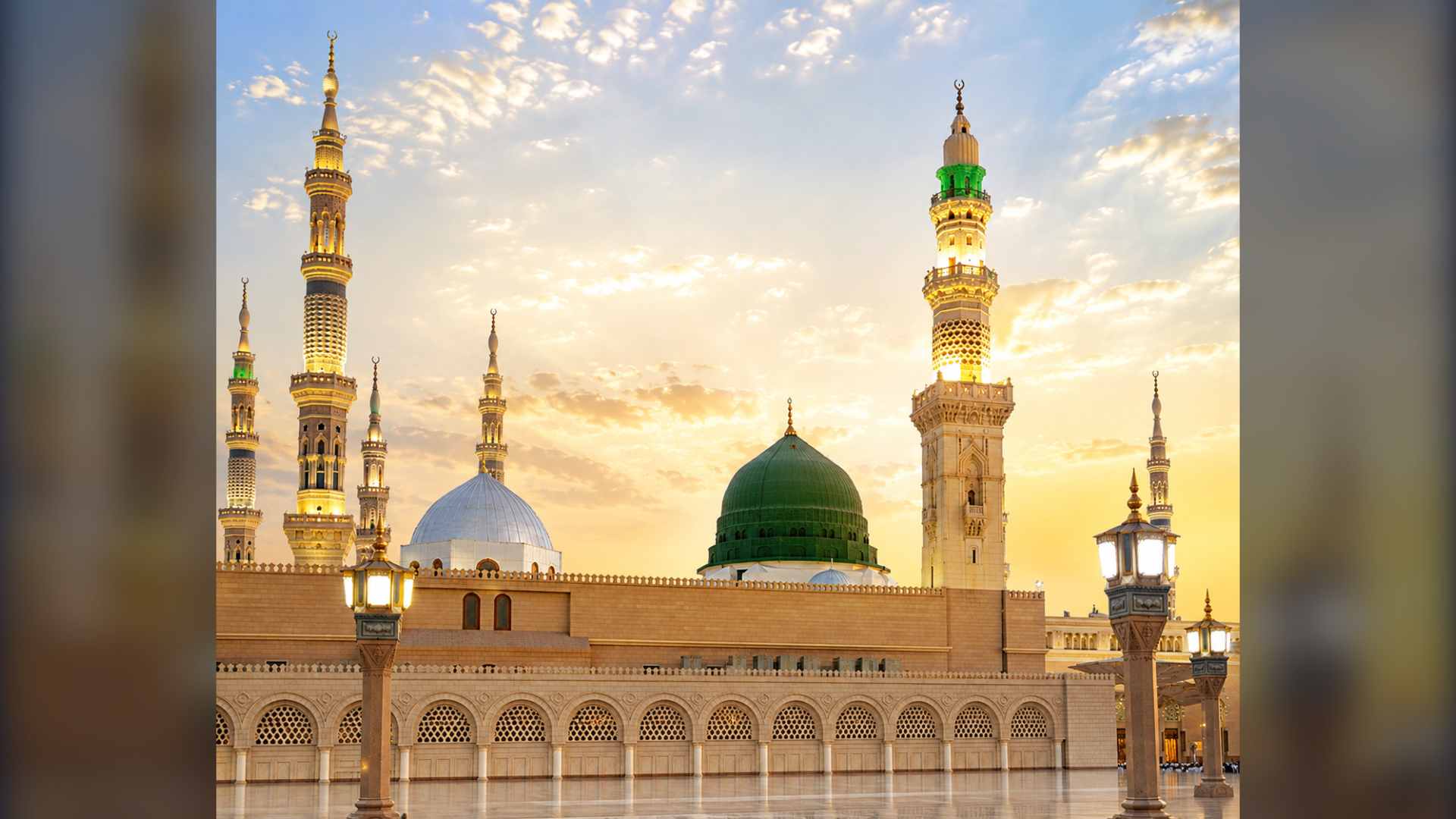 আলোচনায় ঈদে মিলাদুন্নবী ﷺ