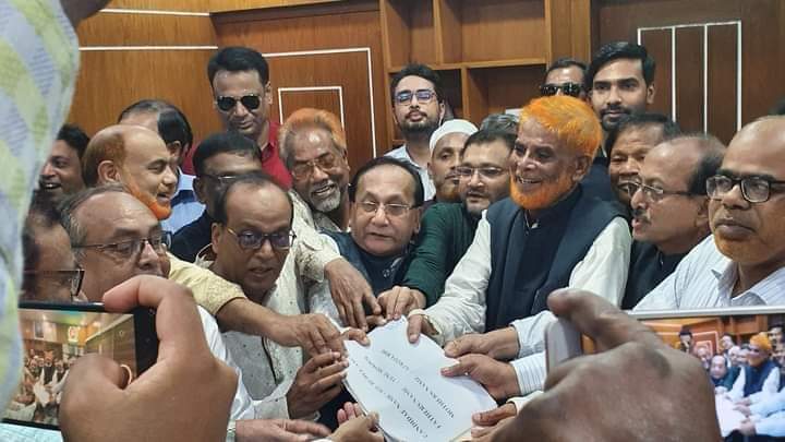 চাঁপাইনবাবগঞ্জ জেলা পরিষদ নির্বাচনে চেয়ারম্যান পদে আ'লীগ প্রার্থী ছাড়া অন্য কেউ মনোনয়ন জমা দেননি