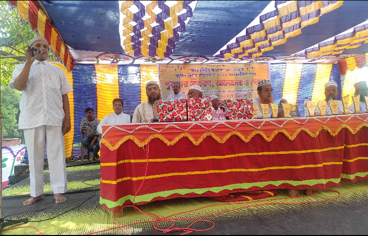 চাঁপাইনবাবগঞ্জের রামচন্দ্রপুরহাটে ক্বিরাত প্রতিযোগিতা ও পুরস্কার বিতরণী অনুষ্ঠিত 