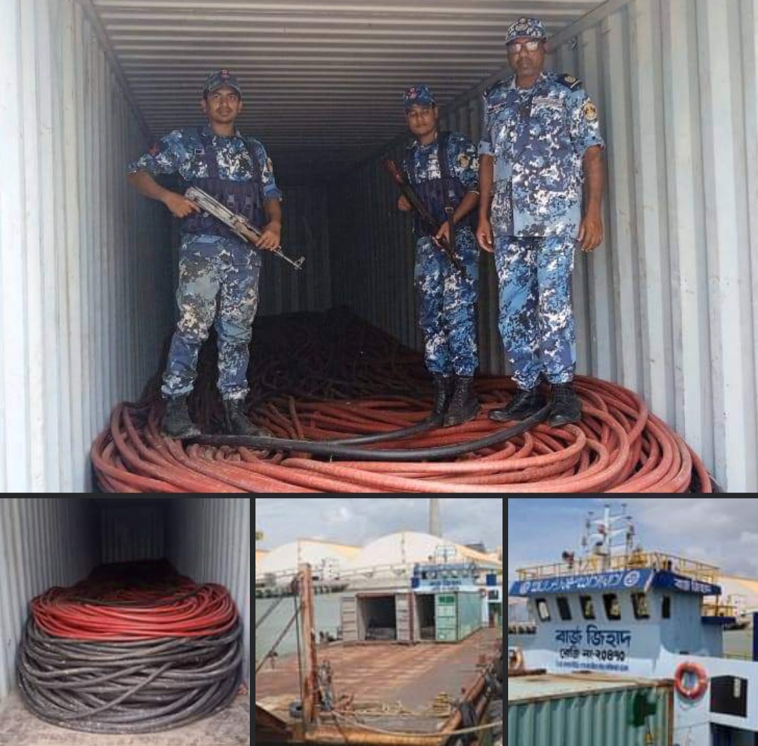 ১৫ কোটি টাকা মূল্যের বৈদ্যুতিক বৈদেশিক ক্যাবল জব্দ: বাংলাদেশ কোস্ট গার্ড