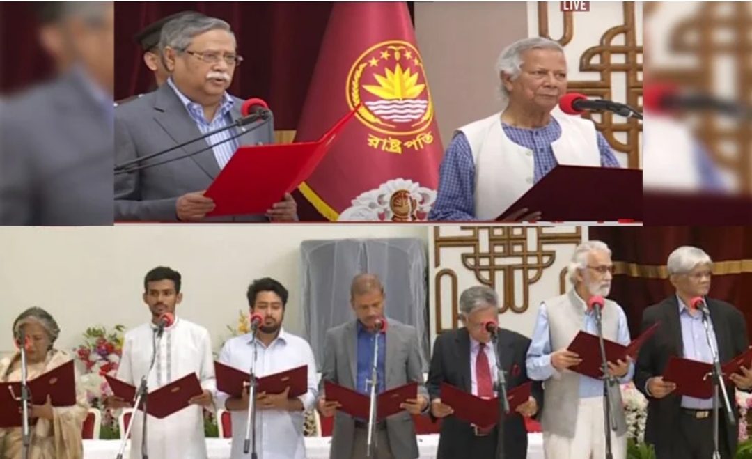 শপথ নিলেন অন্তর্বর্তী সরকারের ১৪ উপদেষ্টা, পরে নেবেন তিনজন