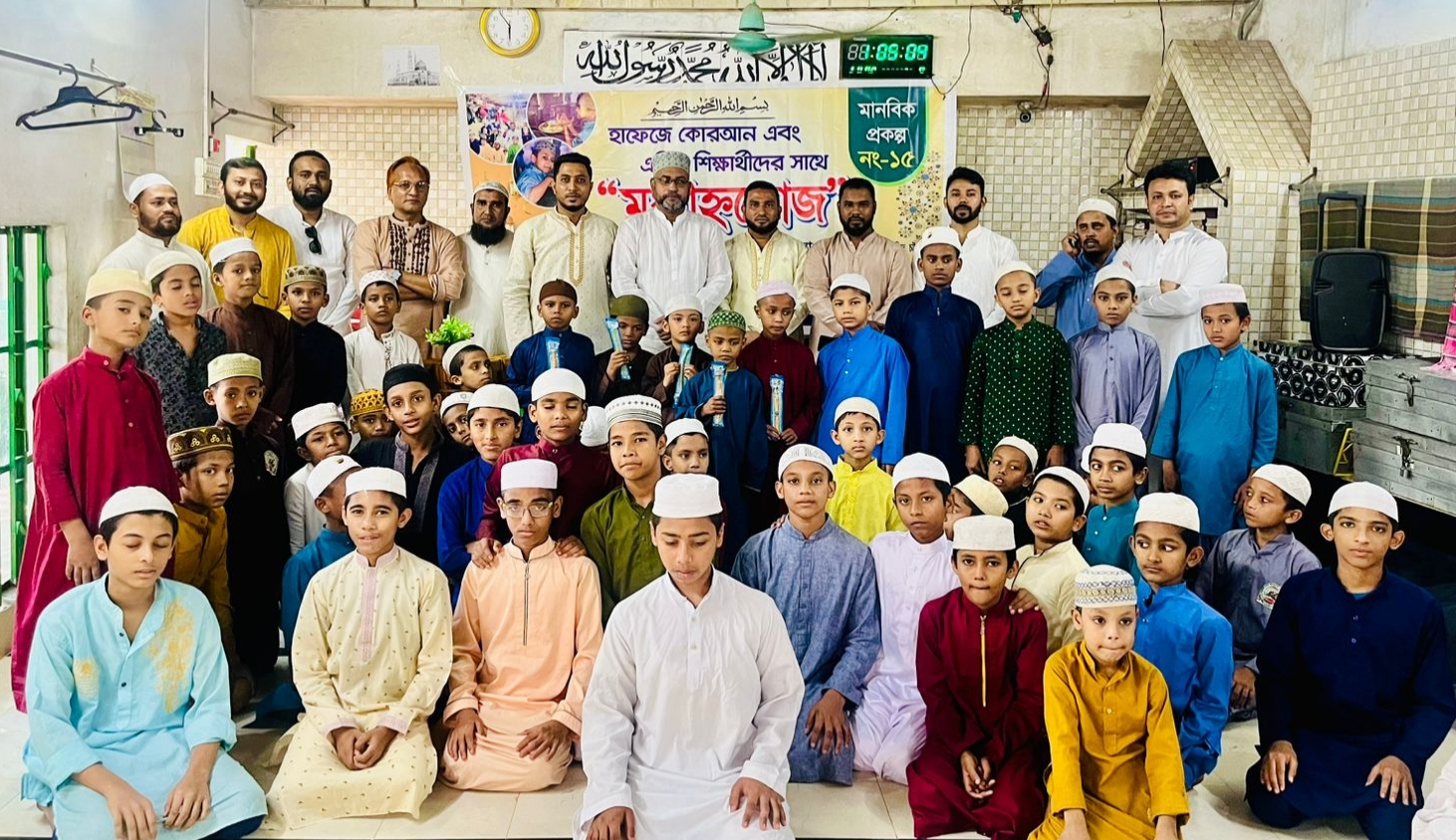 রঙিন ঘুড়ি ফাউন্ডেশন'র ১৫ তম মানবিক প্রকল্প