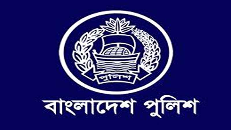 ৯ পুলিশ কর্মকর্তার বাধ্যতামূলক অবসর