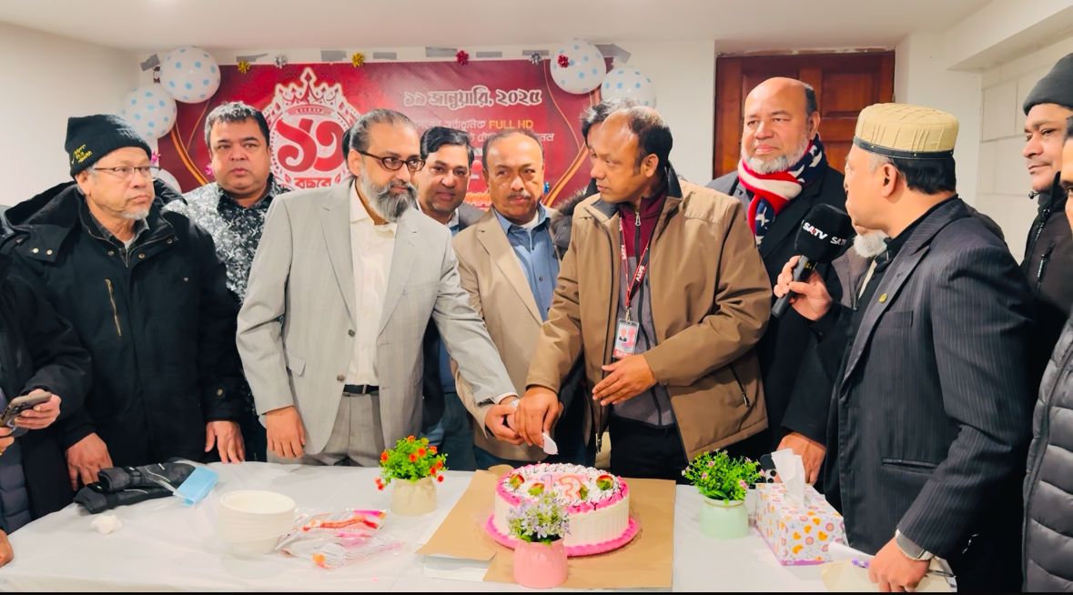 এস,এ টেলিভিশনের যুগপূর্তি ও ১৩ বছরে পদার্পণে  ব্রুকলিনে কেক কাটা ও আলোচনা সভা
