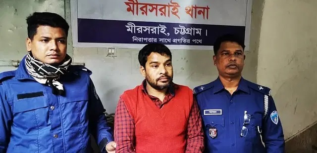 মিরসরাইয়ে যুবদল কর্মী খুন: পৌরসভা যুবদলের আহ্বায়কসহ গ্রেপ্তার ৪