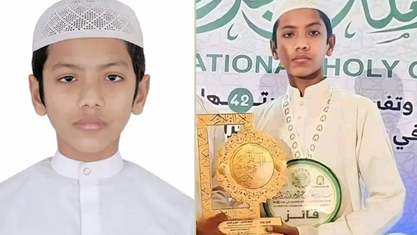 জেনে নিন মারা গেছেন কোন হাফেজ তাকরিম