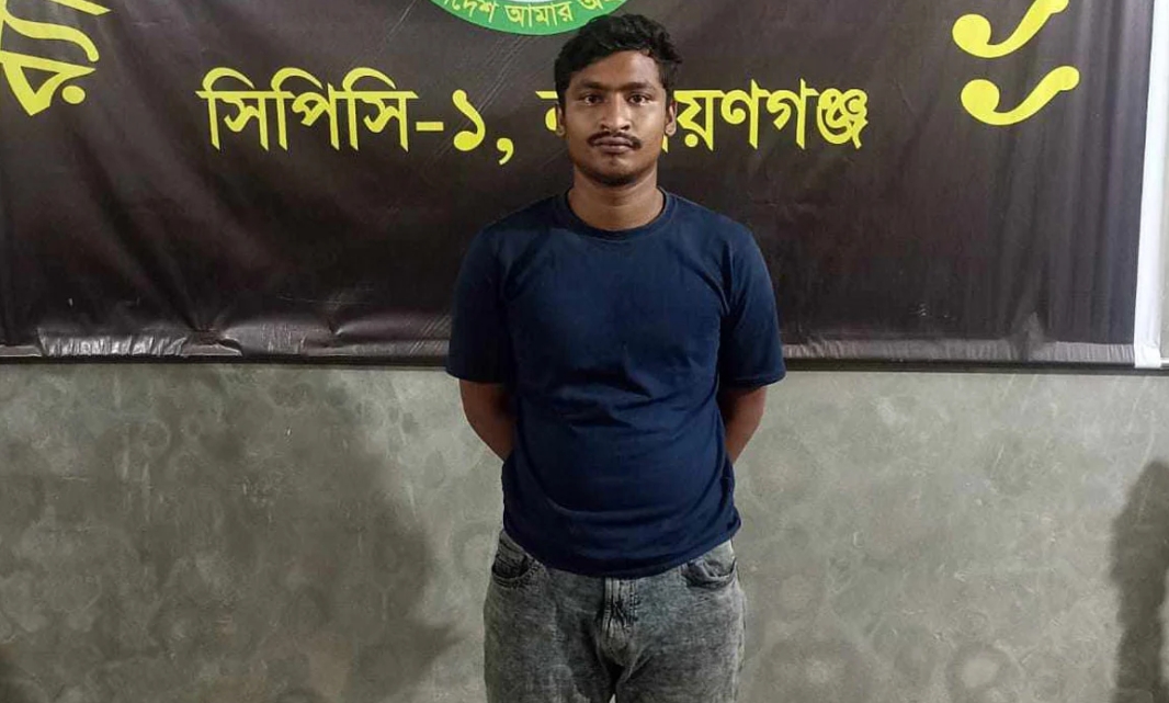 সিদ্ধিরগঞ্জে ৩ কোটি টাকার মালামাল ডাকাতির ঘটনায় ডাকাত গ্রেফতার  