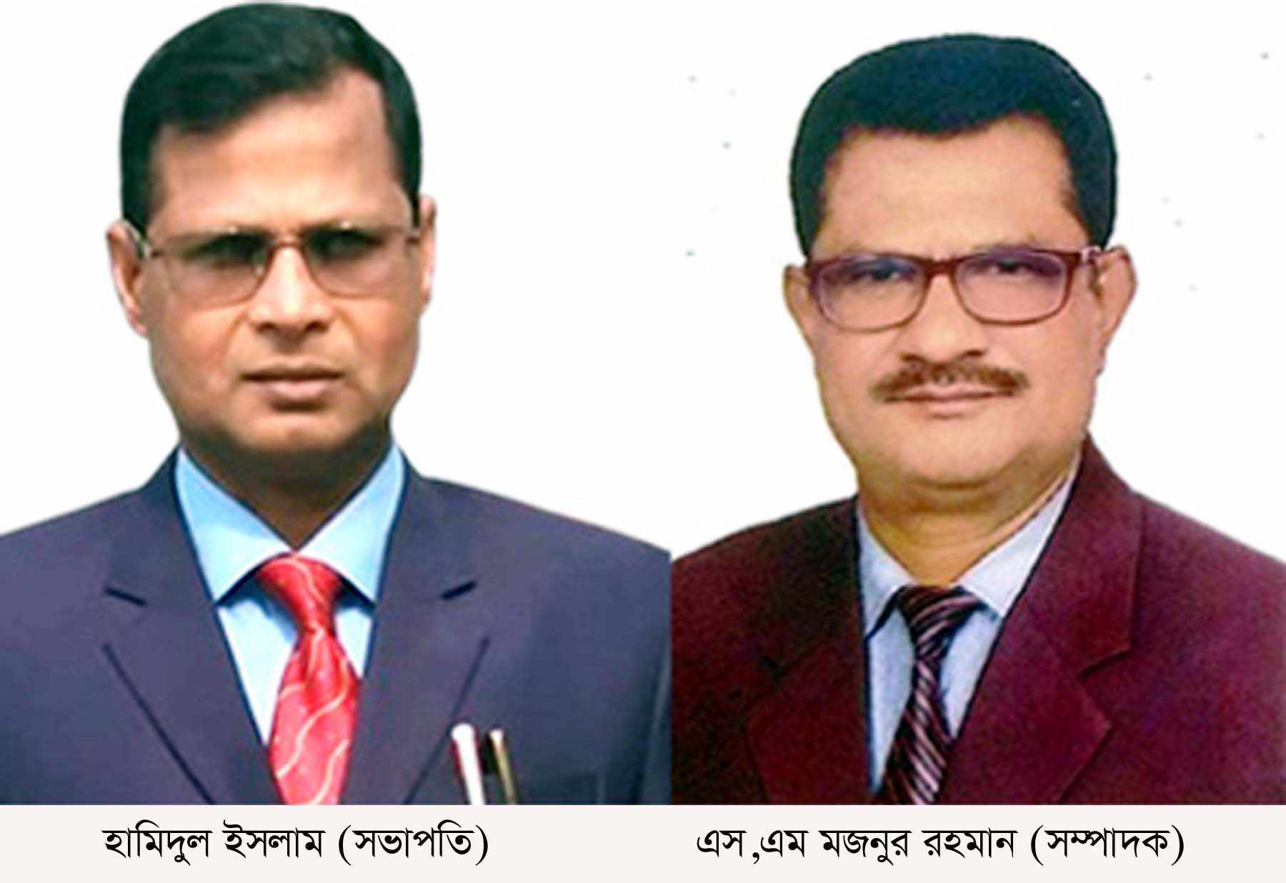 মণিরামপুর উপজেলা শিক্ষক সমিতির কমিটি গঠন সভাপতি হামিদুল, সম্পাদক মজনু