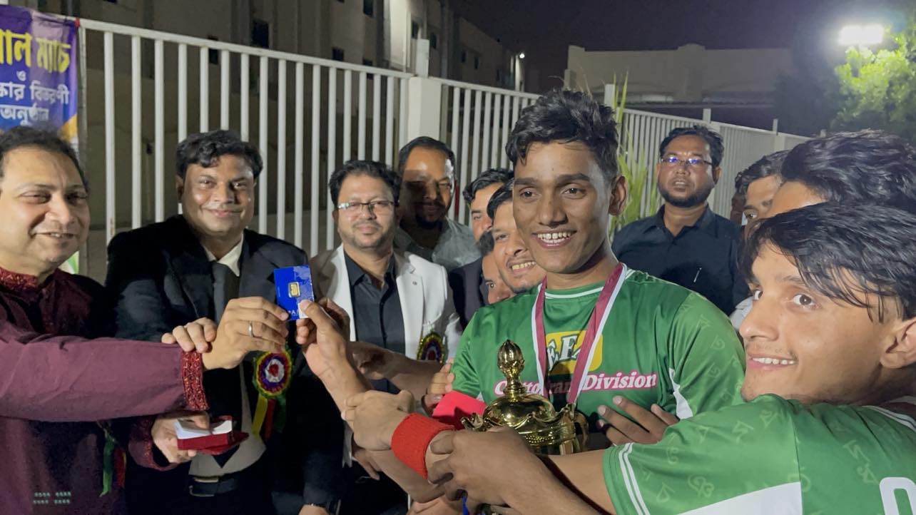 কাতারে আবু নাখলা গোল্ড কাপ ফুটবল টুর্ণামেন্ট ২০২৫ এর ফাইনাল ও পুরস্কার বিতরণী
