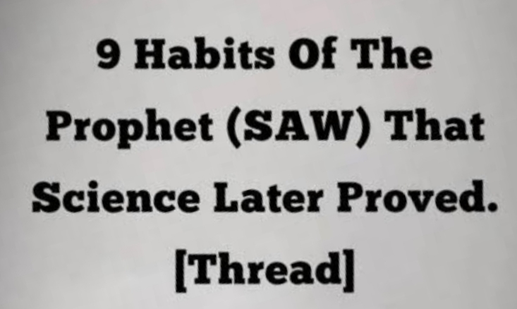 সুস্থ জীবন যাপনে মহানবী (সাঃ)-এর নয়টি সুন্নাত