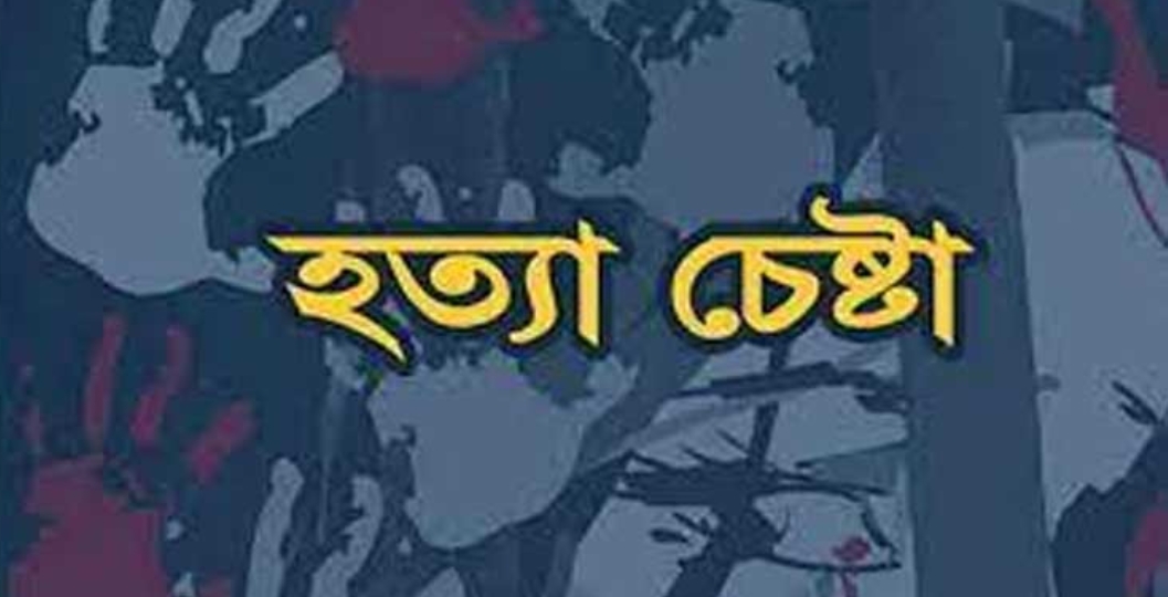 চকরিয়ায় নারীকে হত্যাচেষ্টা ও শ্লীলতাহানির মামলার ৫ দিন পর আপোষ