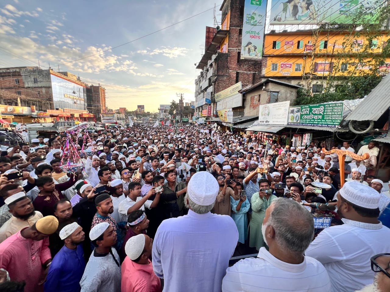 ৫ দফা দাবিতে চকরিয়ায় জামায়াতের বিশাল বিক্ষোভ মিছিল