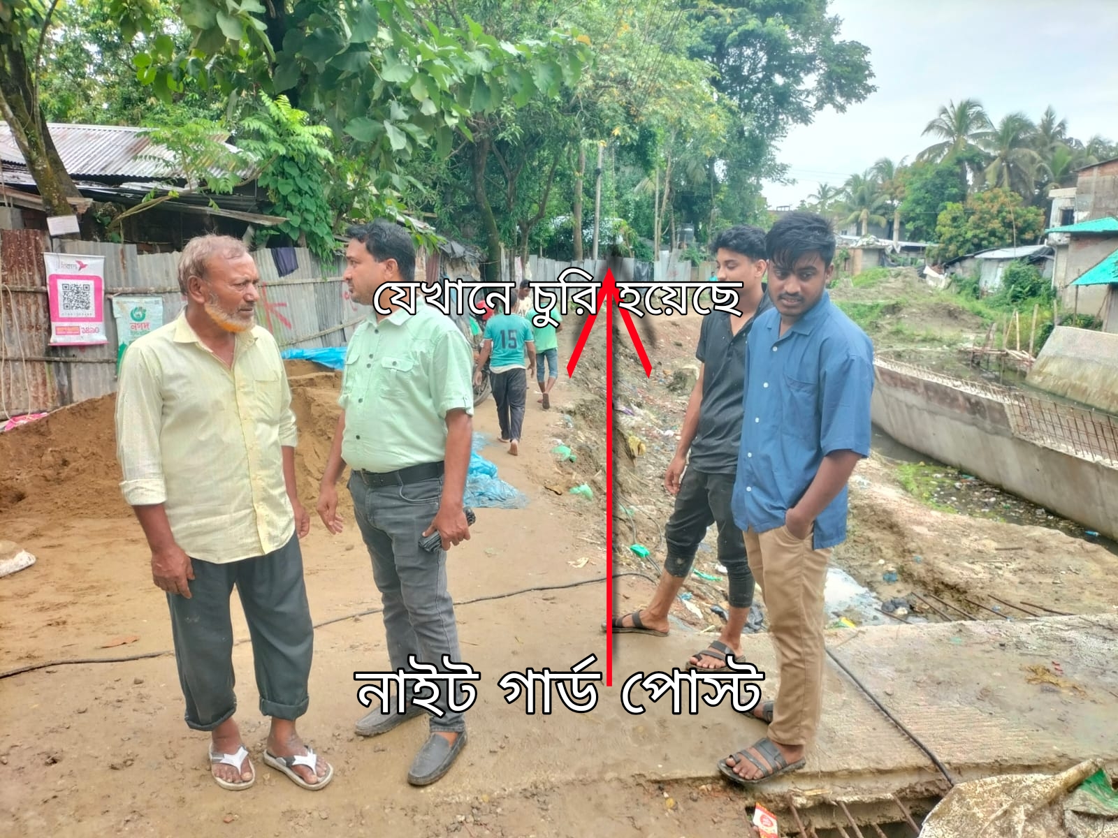 চকরিয়া পৌরসভায় কর্মরত ঠিকাদারের  সাইট অফিসে দুর্ধর্ষ চুরি: ৫ লক্ষাধিক টাকার মেশিনারিজ লুট